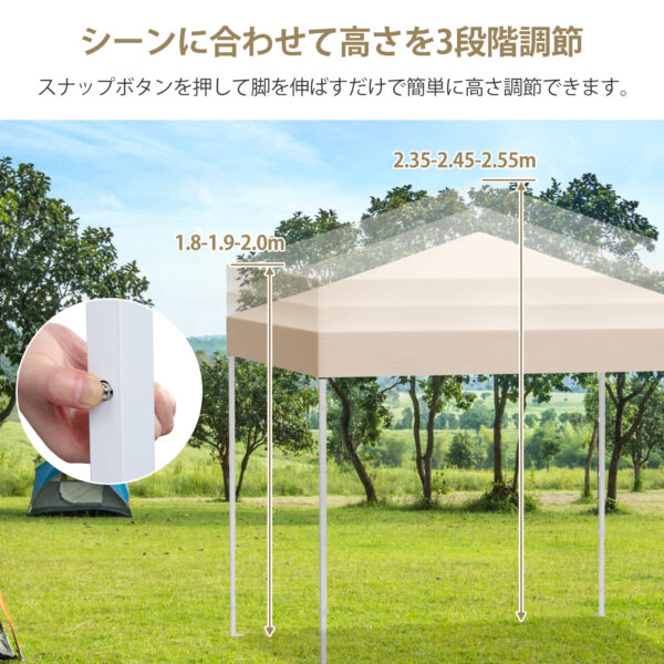 Litake  タープテント 3m×3m サイドシート 頑丈 スチール 大型 UV加工 撥水 日よけ イベント アウトドア キャンプ - 画像 (8)