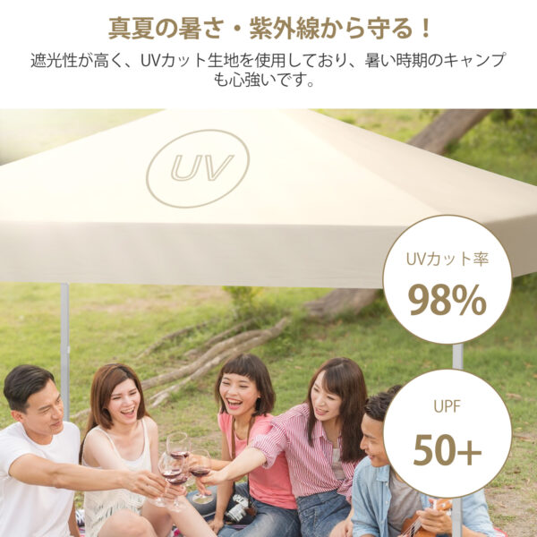 Litake  タープテント 3m×3m サイドシート 頑丈 スチール 大型 UV加工 撥水 日よけ イベント アウトドア キャンプ - 画像 (7)