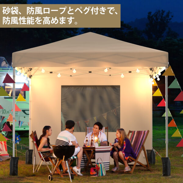 Litake  タープテント 3m×3m サイドシート 頑丈 スチール 大型 UV加工 撥水 日よけ イベント アウトドア キャンプ - 画像 (5)
