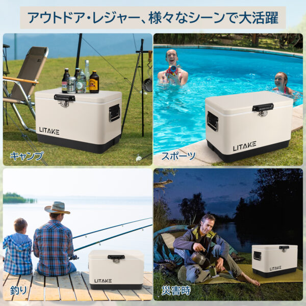 Litake  クーラーボックス 小型 保冷力 30L 保冷ボック 取っ手付き 保冷 保温ボックス アウトドア キャンプ用品 レジャー - 画像 (3)