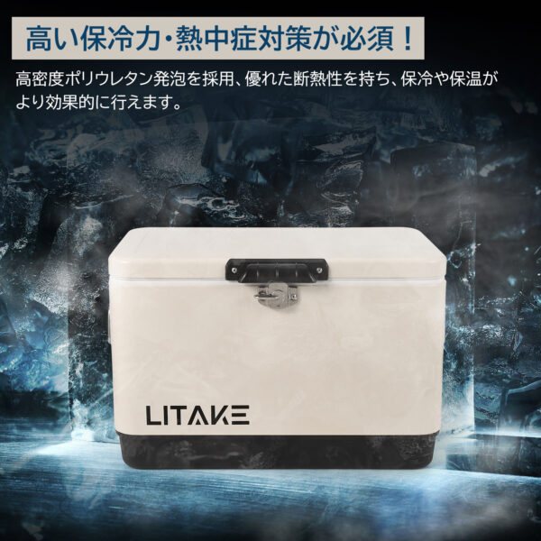 Litake  クーラーボックス 小型 保冷力 30L 保冷ボック 取っ手付き 保冷 保温ボックス アウトドア キャンプ用品 レジャー - 画像 (2)