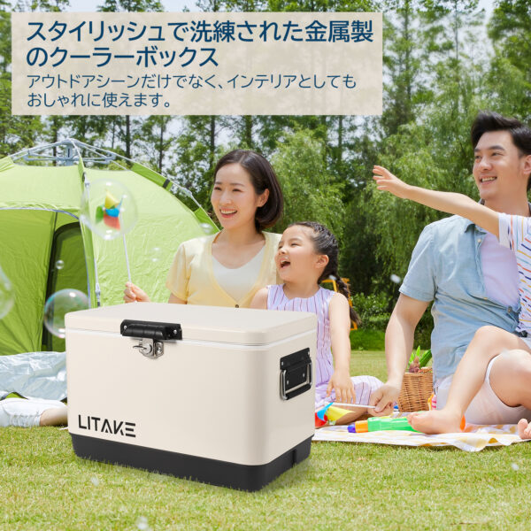 Litake  クーラーボックス 小型 保冷力 30L 保冷ボック 取っ手付き 保冷 保温ボックス アウトドア キャンプ用品 レジャー - 画像 (10)