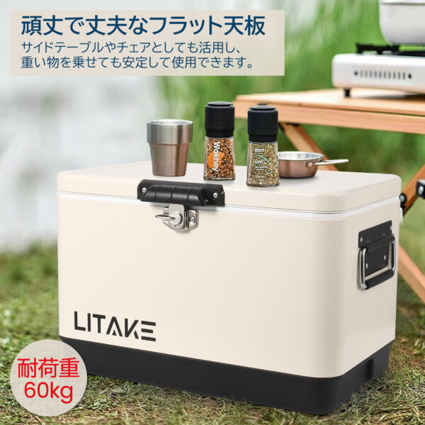 Litake  クーラーボックス 小型 保冷力 30L 保冷ボック 取っ手付き 保冷 保温ボックス アウトドア キャンプ用品 レジャー - 画像 (9)