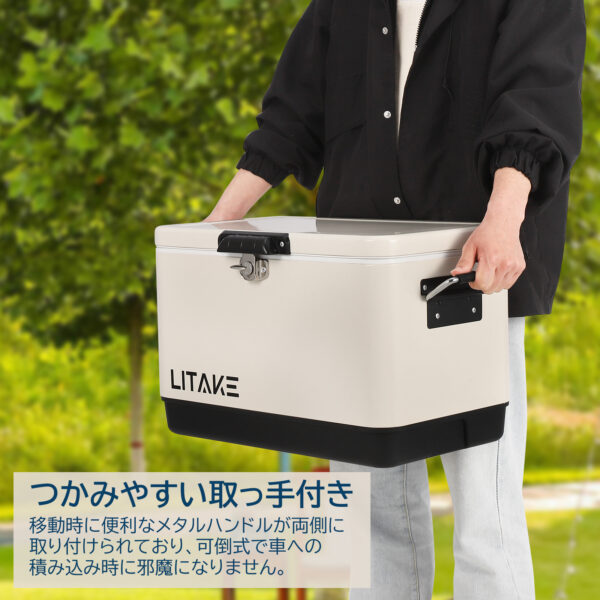 Litake  クーラーボックス 小型 保冷力 30L 保冷ボック 取っ手付き 保冷 保温ボックス アウトドア キャンプ用品 レジャー - 画像 (8)