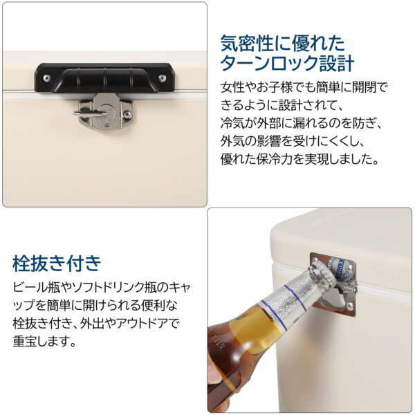 Litake  クーラーボックス 小型 保冷力 30L 保冷ボック 取っ手付き 保冷 保温ボックス アウトドア キャンプ用品 レジャー - 画像 (7)