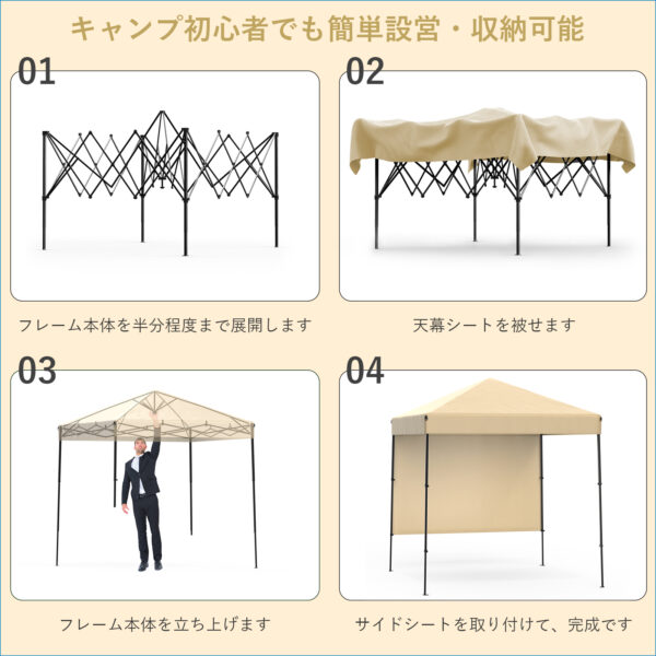 Litake  タープテント 1.8m 2m サイドシート 頑丈 スチール 大型 UV加工 撥水 日よけ イベント アウトドア キャンプ - 画像 (11)