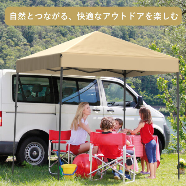 Litake  タープテント 1.8m 2m サイドシート 頑丈 スチール 大型 UV加工 撥水 日よけ イベント アウトドア キャンプ - 画像 (3)