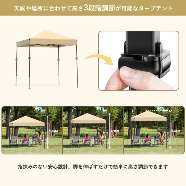 Litake  タープテント 1.8m 2m サイドシート 頑丈 スチール 大型 UV加工 撥水 日よけ イベント アウトドア キャンプ - 画像 (6)