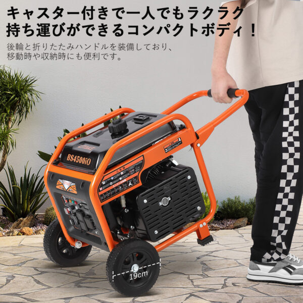 Litake  発電機 スタンダード 3500W インバーター 発電機 オープン 持ち運び便利 ガソリン発電機 家庭用発電機 非常用電源 - 画像 (11)