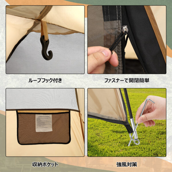 Litake  テント シェードテント 300cm 4人用 大型 テントシート ドームテント フルクローズ UVカット レジャー ビーチテント アウトドア キャンプ - 画像 (5)