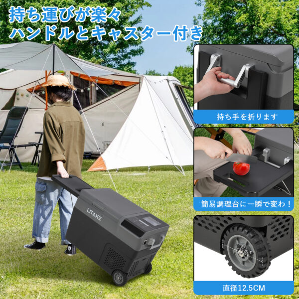 Litake  車載冷蔵庫 38L 超大容量 バッテリー対応 製氷機搭載 DC12V/24V AC100V 低電圧保護 クーラーボックス アウトドア キャンプ - 画像 (10)