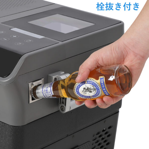 Litake  車載冷蔵庫 38L 超大容量 バッテリー対応 製氷機搭載 DC12V/24V AC100V 低電圧保護 クーラーボックス アウトドア キャンプ - 画像 (9)