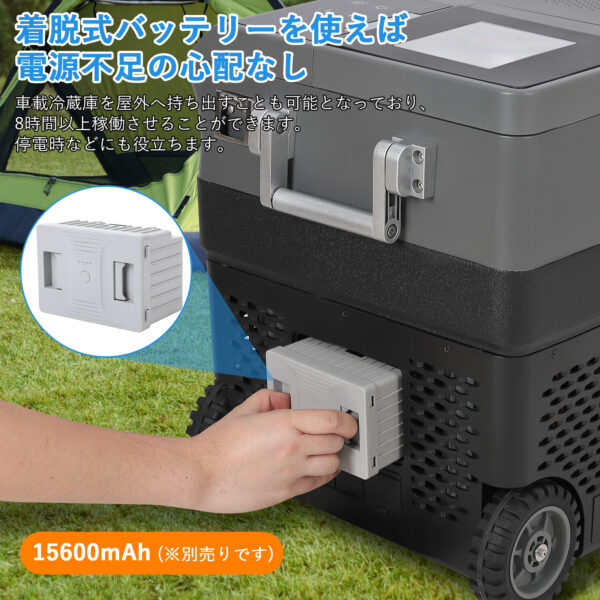Litake  車載冷蔵庫 38L 超大容量 バッテリー対応 製氷機搭載 DC12V/24V AC100V 低電圧保護 クーラーボックス アウトドア キャンプ - 画像 (8)