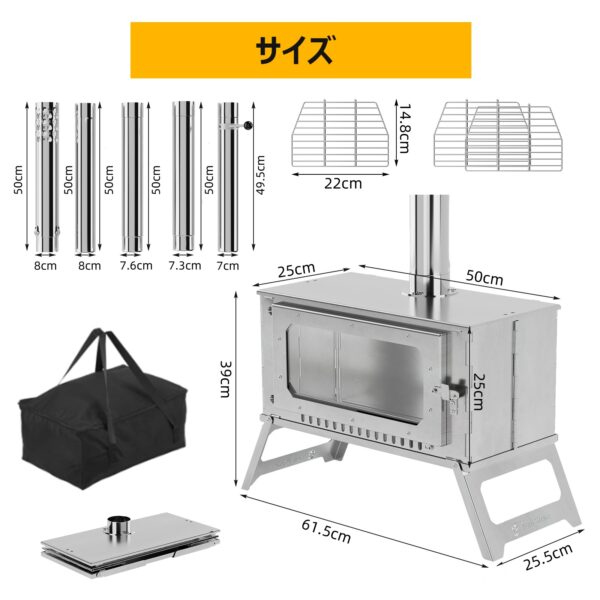 Litake 薪ストーブ キャンプ 折りたたみ 薪ストーブ 小型 オーブン 煙突 テント 耐熱ガラス窓 収納バッグ付き アウトドア - 画像 (10)