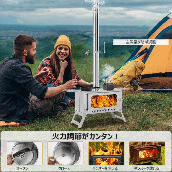 Litake 薪ストーブ キャンプ 折りたたみ 薪ストーブ 小型 オーブン 煙突 テント 耐熱ガラス窓 収納バッグ付き アウトドア - 画像 (7)
