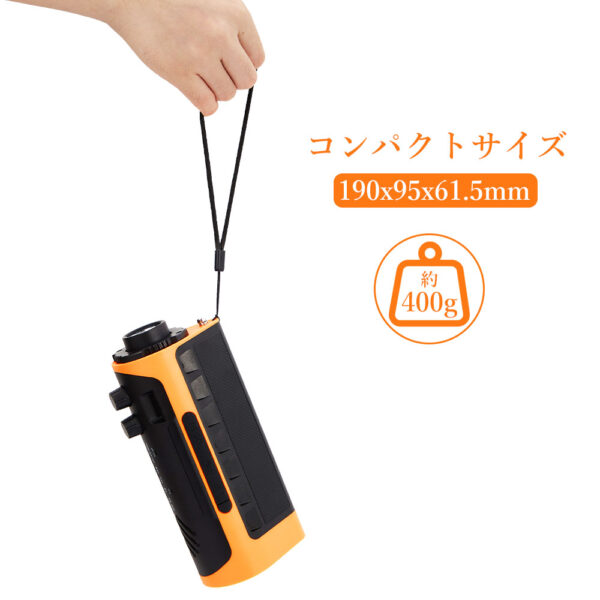 Litake 多機能防災ラジオ 大容量 5200mAh LEDライト 懐中電灯 手回し充電 USB充電 AM/FM スマホ充電 SOS コンパス付 防水 非常用 防災グッズ - 画像 (11)