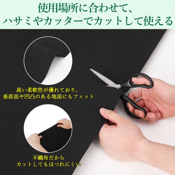 Litake  防草シート 幅0.5m 1m 2m 長さ10m 50m 不織布 雑草防止シート 除草シート 草除け 高遮光率 雑草対策 農業資材 - 画像 (8)