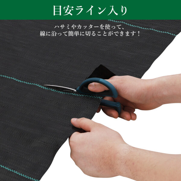 Litake  防草シート 幅0.5m 1m 2m 長さ10m 50m 織布 雑草防止シート 除草シート 草除け 高遮光率 雑草対策 農業資材 - 画像 (7)