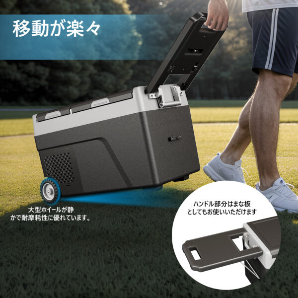Litake  ポータブル冷蔵庫 バッテリー対応 車載冷蔵庫 38L 大容量 2室 独立 車載用冷蔵庫 -20℃ 4WAY電源 - 画像 (8)