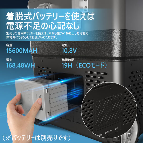 Litake  ポータブル冷蔵庫 バッテリー対応 車載冷蔵庫 38L 大容量 2室 独立 車載用冷蔵庫 -20℃ 4WAY電源 - 画像 (9)