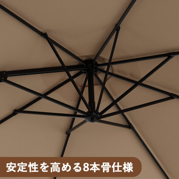 Litake  ガーデンパラソル 300m 大型 パラソル 傘 角度調節 クランク式 ビーチパラソル UVカット - 画像 (11)