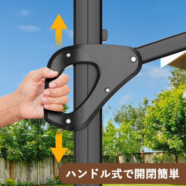 Litake  ガーデンパラソル 大型 パラソル 300m 傘 角度調節 傾く チルト ビーチパラソル UVカット - 画像 (6)