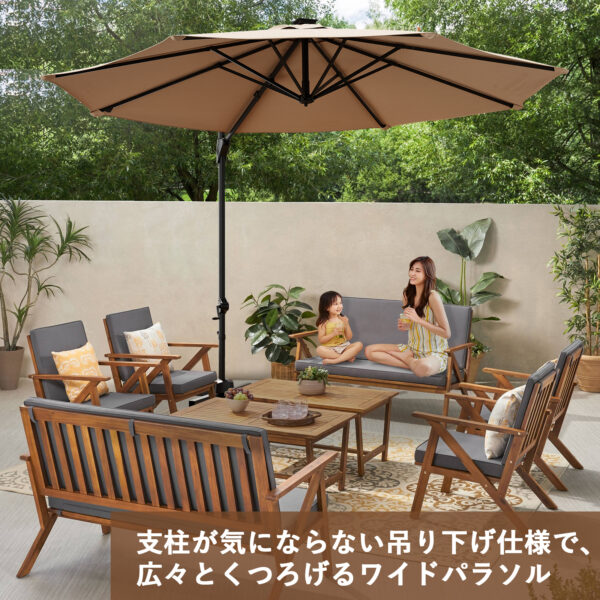 Litake  ガーデンパラソル 大型 パラソル 300m 傘 角度調節 傾く チルト ビーチパラソル UVカット - 画像 (4)