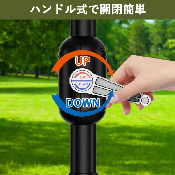 Litake  大型 パラソル 215m 230m 270m ガーデンパラソル 傘 角度調節 傾く チルト クランク式 ビーチパラソル アウトドア UVカット - 画像 (11)