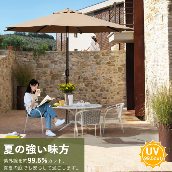 Litake  大型 パラソル 215m 230m 270m ガーデンパラソル 傘 角度調節 傾く チルト クランク式 ビーチパラソル アウトドア UVカット - 画像 (7)
