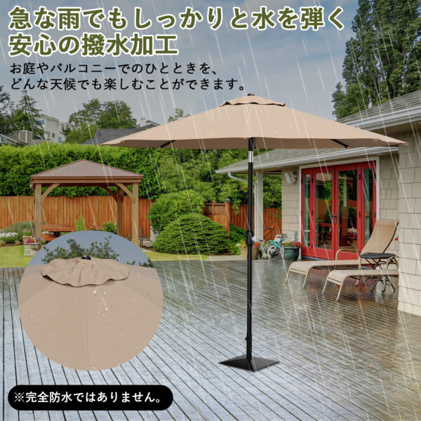 Litake  大型 パラソル 215m 230m 270m ガーデンパラソル 傘 角度調節 傾く チルト クランク式 ビーチパラソル アウトドア UVカット - 画像 (8)