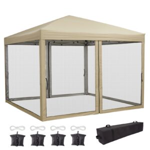 Litake  タープテント 3m×3m 蚊よけネット 頑丈 スチール 大型 UV加工 撥水 日よけ イベント アウトドア キャンプ