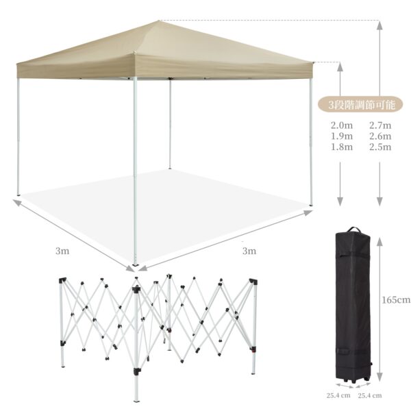 Litake  タープテント 3m×3m 蚊よけネット 頑丈 スチール 大型 UV加工 撥水 日よけ イベント アウトドア キャンプ - 画像 (11)