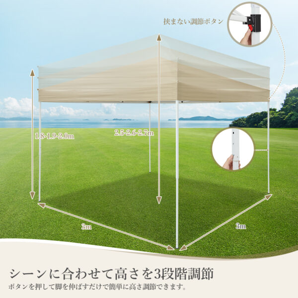 Litake  タープテント 3m×3m 蚊よけネット 頑丈 スチール 大型 UV加工 撥水 日よけ イベント アウトドア キャンプ - 画像 (5)