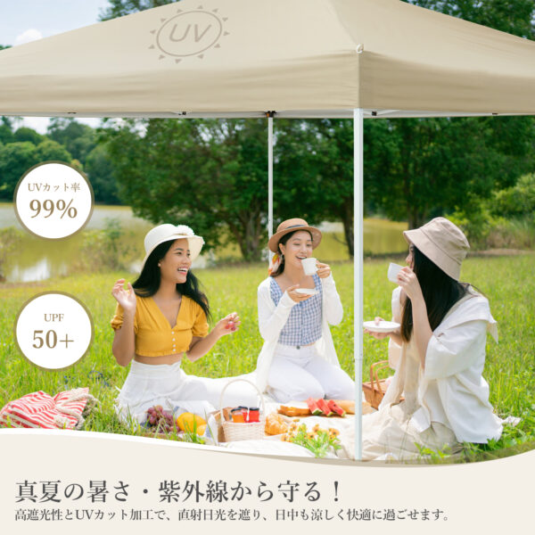 Litake  タープテント 3m×3m 蚊よけネット 頑丈 スチール 大型 UV加工 撥水 日よけ イベント アウトドア キャンプ - 画像 (7)