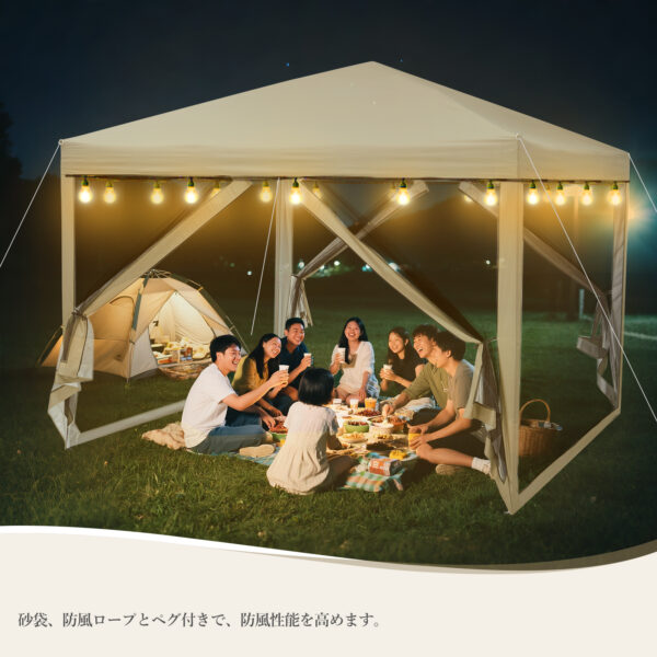 Litake  タープテント 3m×3m 蚊よけネット 頑丈 スチール 大型 UV加工 撥水 日よけ イベント アウトドア キャンプ - 画像 (9)