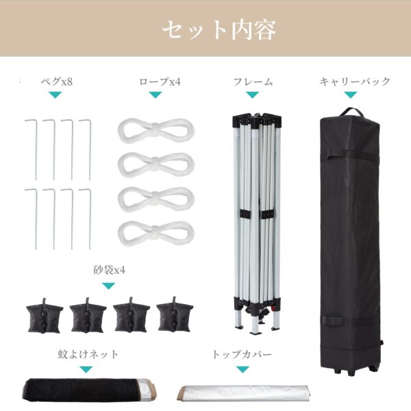 Litake  タープテント 3m×3m 蚊よけネット 頑丈 スチール 大型 UV加工 撥水 日よけ イベント アウトドア キャンプ - 画像 (12)