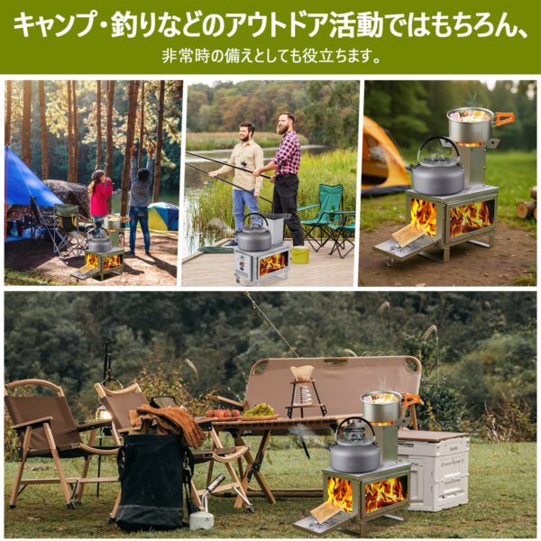 Litake ロケットストーブ 薪ストーブ キャンプ 小型 オーブン 煙突 テント 耐熱ガラス窓 収納バッグ付き アウトドア - 画像 (8)