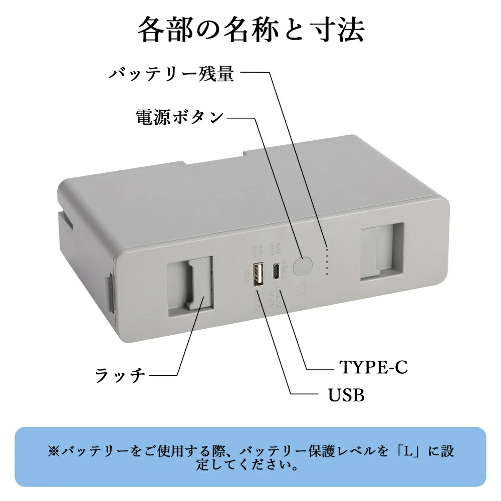 車載冷蔵庫 専用バッテリー 15600mAh 適用モデルN12/N20 充電式バッテリー 急速冷凍 ポータブル冷蔵庫 TY-03 - 画像 (6)