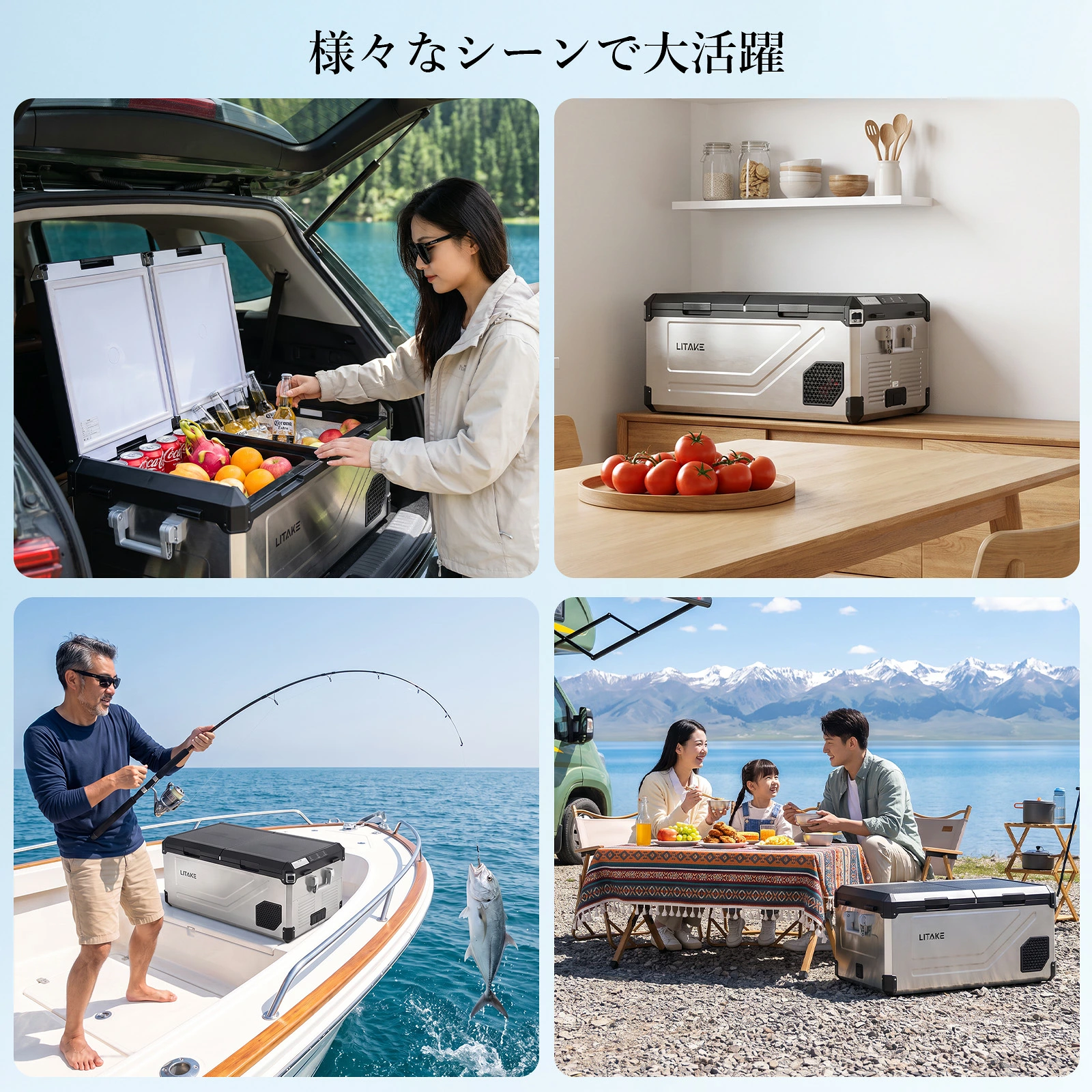 Litake 車載冷蔵庫 M75/M95 デュアルゾーン 二室独立温度制御 -20℃~20℃ 1℃単位設定 LED 庫内灯 扉開閉方向変更可 バッテリー保護機能付き 大容量 75L 95L - 画像 (7)