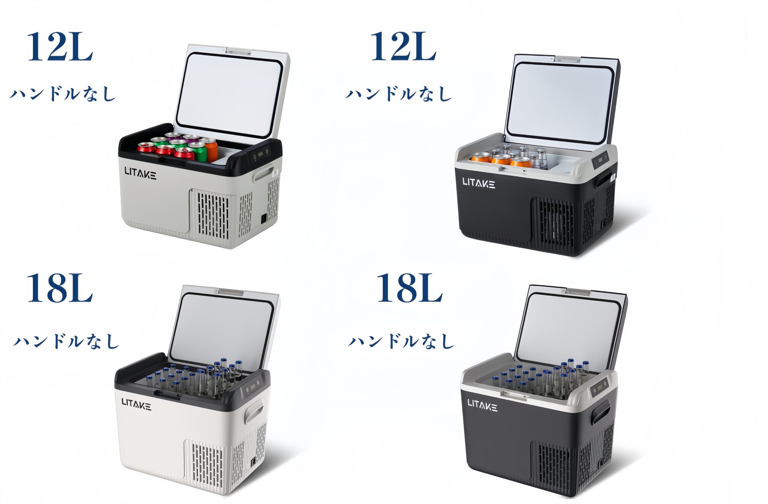 Litake 車載冷蔵庫G18DG12D コンプレッサー式 -20℃~20℃ 急速冷凍 4Way電源対応 バッテリー内蔵可能 2室独立温度制御 大容量 DC12V/24V AC100V 低電圧保護 静音 車載家庭両用 庫内灯付 車中泊 アウトドア - 画像 (3)