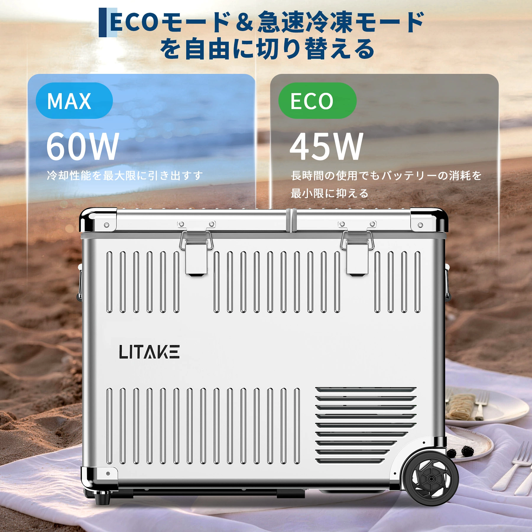 アルミ製 車載冷蔵庫 40L/50L -20℃~20℃ コンプレッサー式 2室独立温度制御 ポータブル冷凍冷蔵庫 バッテリー内蔵可能 4WAY 電源対応 伸縮ハンドル付き 車中泊 キャンプ 釣り アウトドア - 画像 (3)
