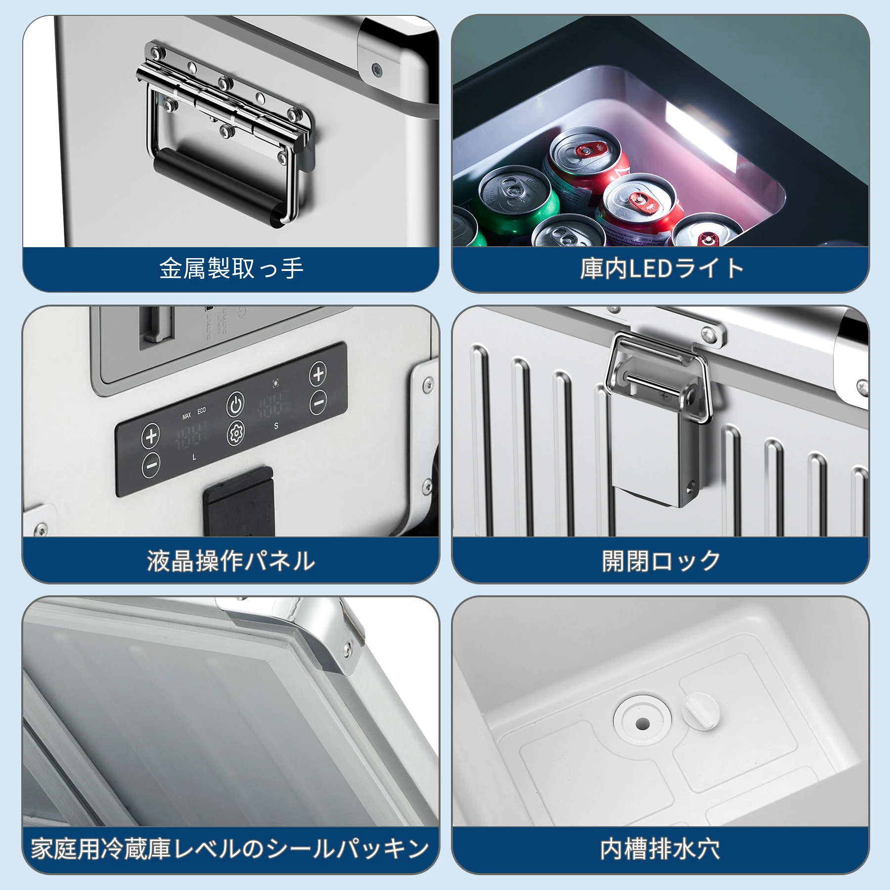 アルミ製 車載冷蔵庫 40L/50L -20℃~20℃ コンプレッサー式 2室独立温度制御 ポータブル冷凍冷蔵庫 バッテリー内蔵可能 4WAY 電源対応 伸縮ハンドル付き 車中泊 キャンプ 釣り アウトドア - 画像 (5)