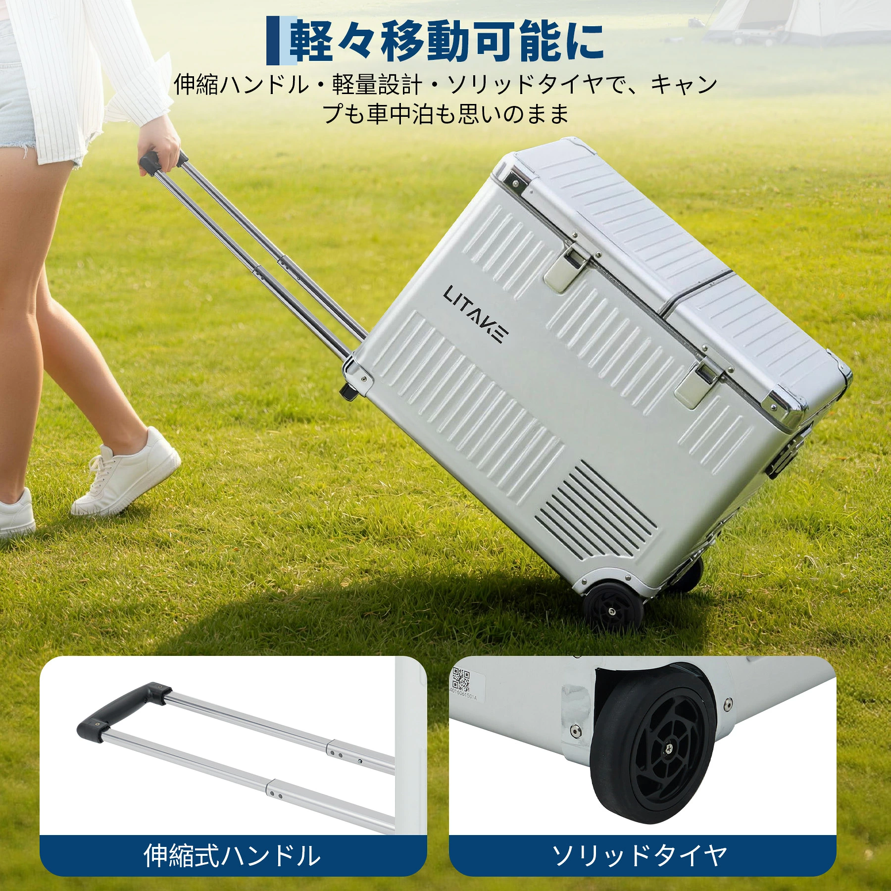 アルミ製 車載冷蔵庫 40L/50L -20℃~20℃ コンプレッサー式 2室独立温度制御 ポータブル冷凍冷蔵庫 バッテリー内蔵可能 4WAY 電源対応 伸縮ハンドル付き 車中泊 キャンプ 釣り アウトドア - 画像 (6)
