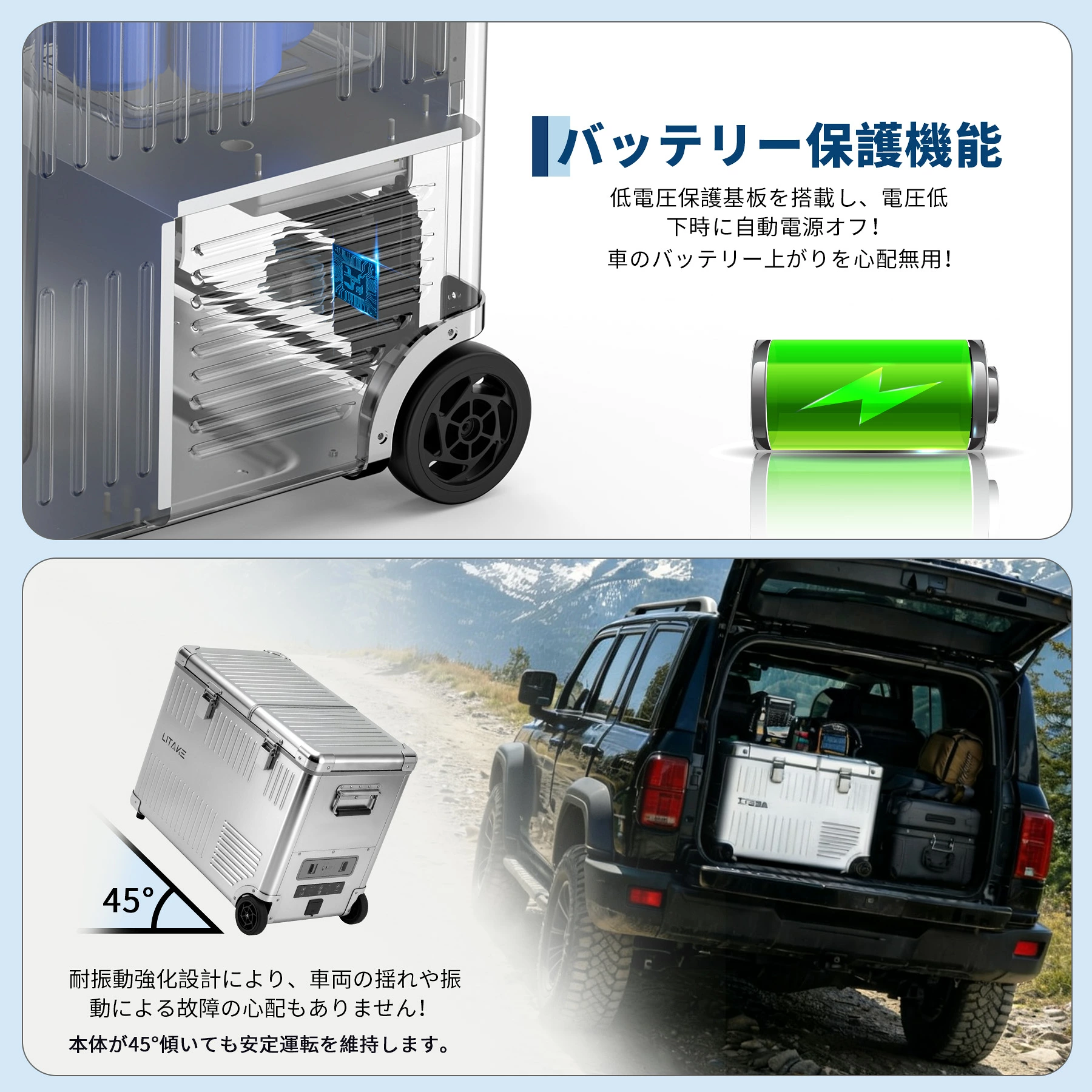 アルミ製 車載冷蔵庫 40L/50L -20℃~20℃ コンプレッサー式 2室独立温度制御 ポータブル冷凍冷蔵庫 バッテリー内蔵可能 4WAY 電源対応 伸縮ハンドル付き 車中泊 キャンプ 釣り アウトドア - 画像 (7)